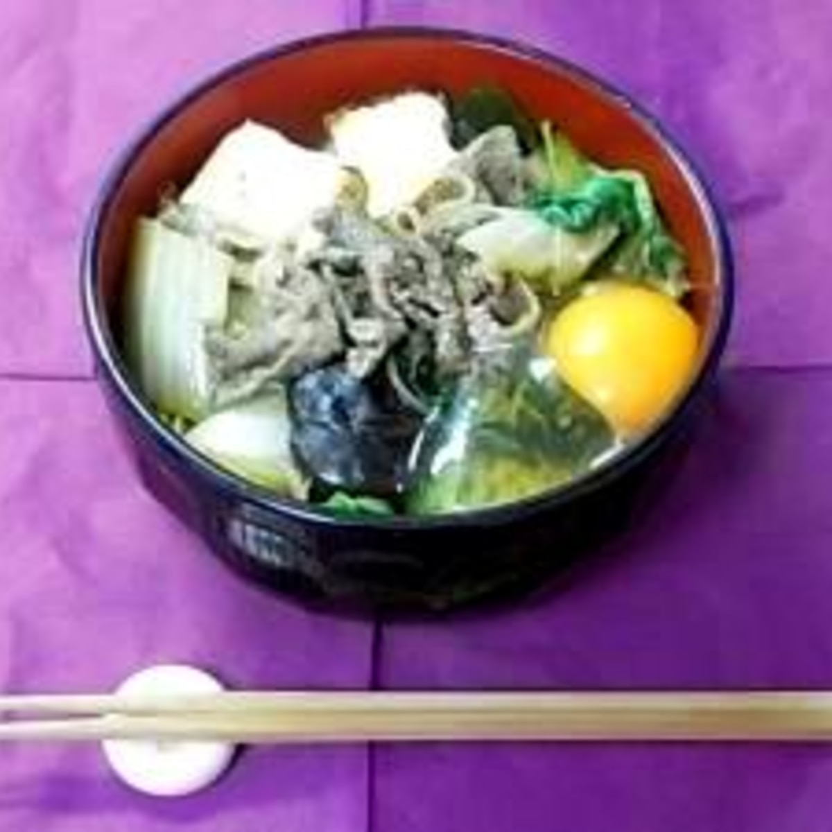 すき焼きの残りで簡単 具たくさん煮込みうどん レシピ 作り方 By エリ 二児のママ 楽天レシピ すき焼きの残りで簡単 具たくさん煮込みうどん レシピ 作り方 By エリ 二児のママ 楽天レシピ
